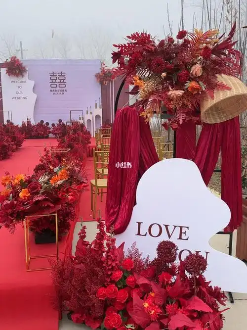 红色婚礼现场布置在家里办比较喜庆