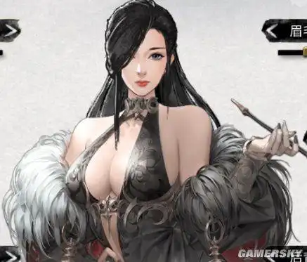 鬼谷八荒诱人身材服装立绘拓展mod