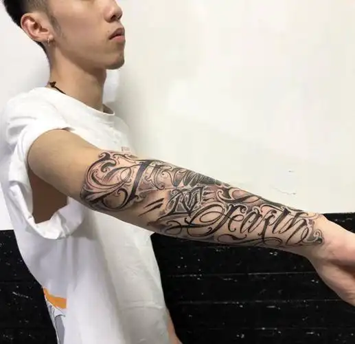 广东省珠海市纹身店-1973的纹身作品集