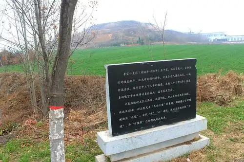 东山鹿溪的相册-帝陵