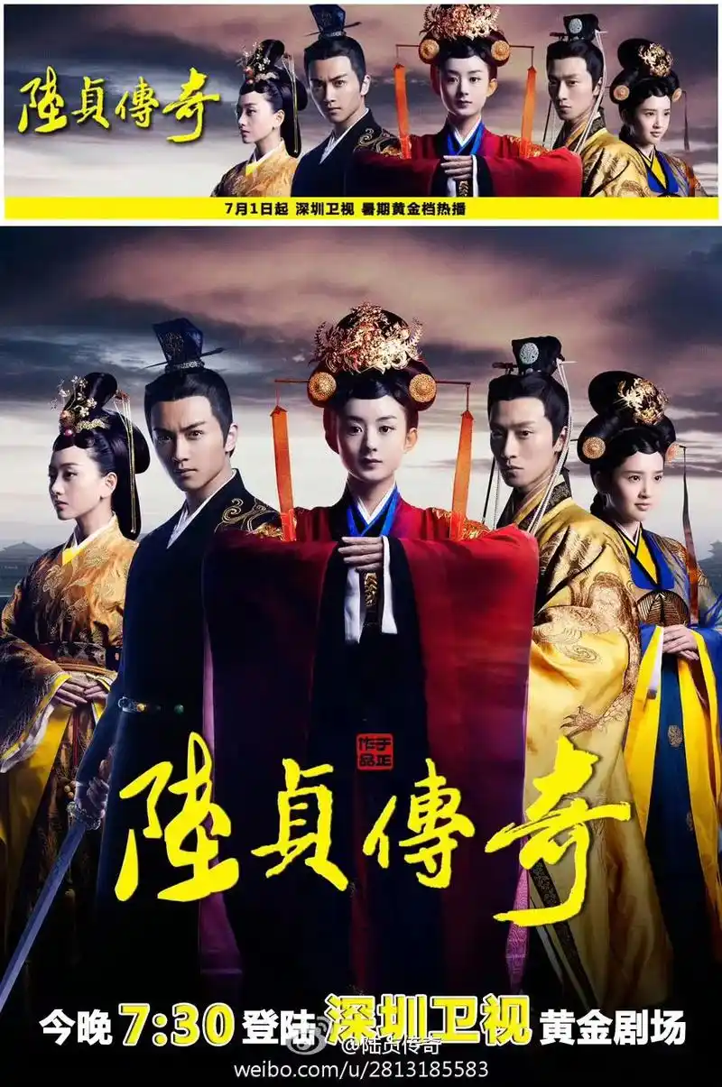 我的童年.#好剧推荐 #电视剧 #童年 #00后 #一代人的 - 抖音