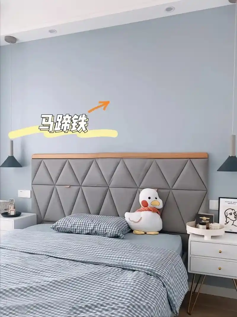 卧室就刷这几种立邦色号,一定不 - 抖音