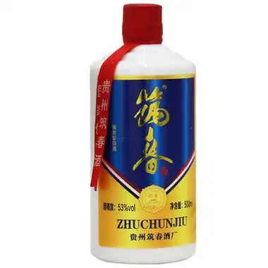距优惠券开抢还有00:00:00贵州筑春酒53度酱香型白酒贵州老三春系列蓝