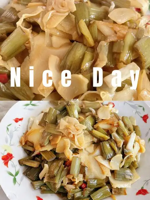 78又酸又辣的竹笋炒芋苗谁不爱呢