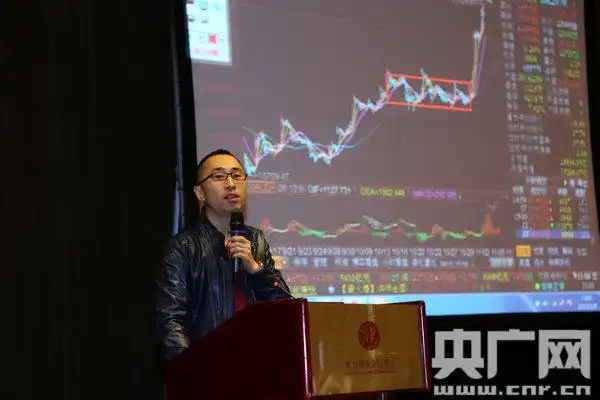 央广益学堂金牌讲师都业华为到会听众们系统讲解了独家的"中枢理论"的