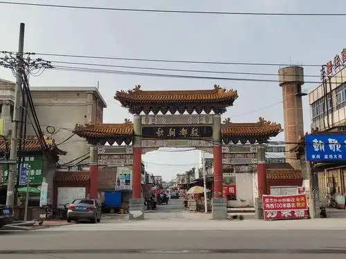 摘心台 写美篇        淇县,从名称上感觉就是稳妥妥一枚小县城