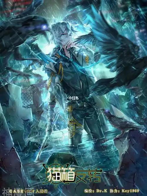 现在看还是好喜欢沙银他真的好帅