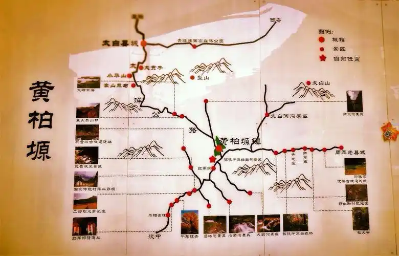 大箭沟位于兴隆岭下,是黄柏塬原生态风景主要景区之一.