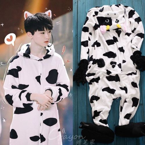 tnt时代少年团马嘉祺同款睡衣衣服奶牛珊瑚睡衣