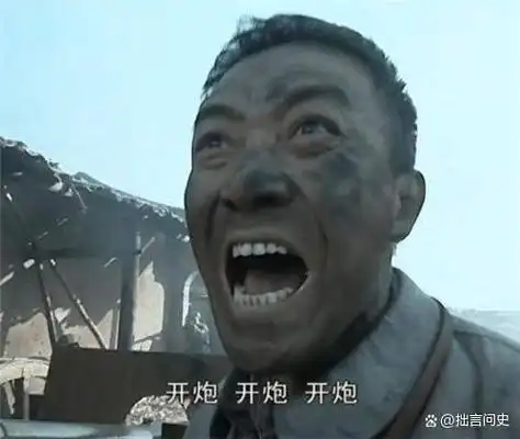 严密注视敌人行动,防止遭敌突袭;二是指定专人进行抛射筒,炸药包和