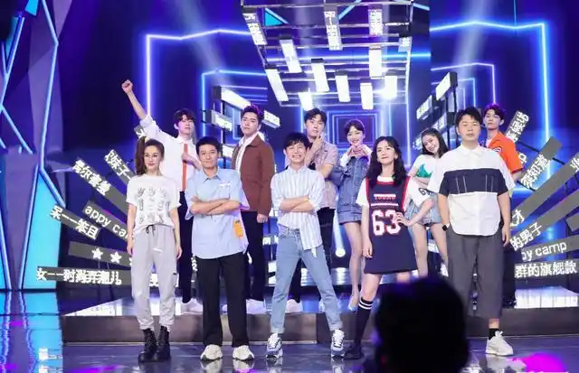 最新一期的《快乐大本营》邀请的嘉宾中,王大陆和林允有一部正在热播