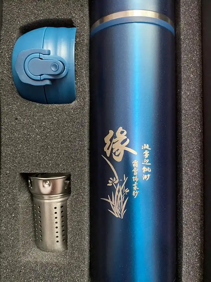 表达爱的方式有很多种!#保温杯 #激光刻字 #礼品定制 - 抖音