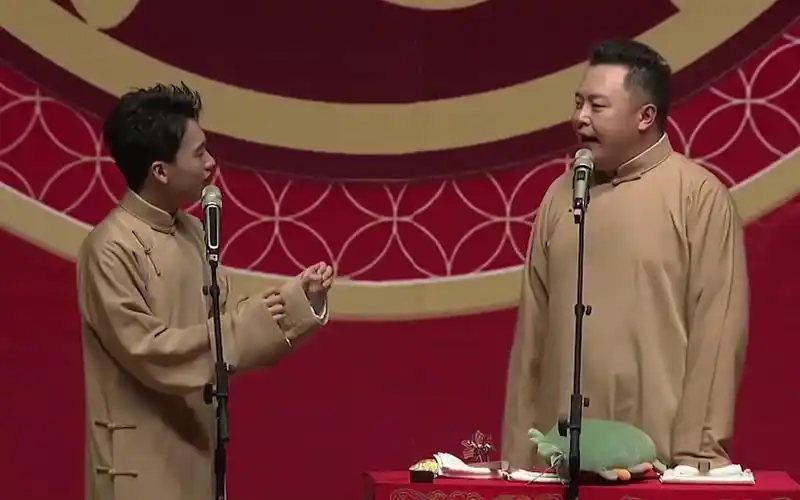 郭麒麟阎鹤祥高清相声一鸣惊人