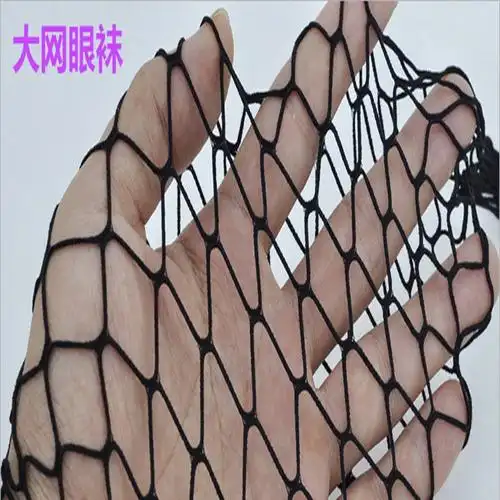 黑色女士款网超薄夏季连裤袜网眼mm渔网丝袜短袜
