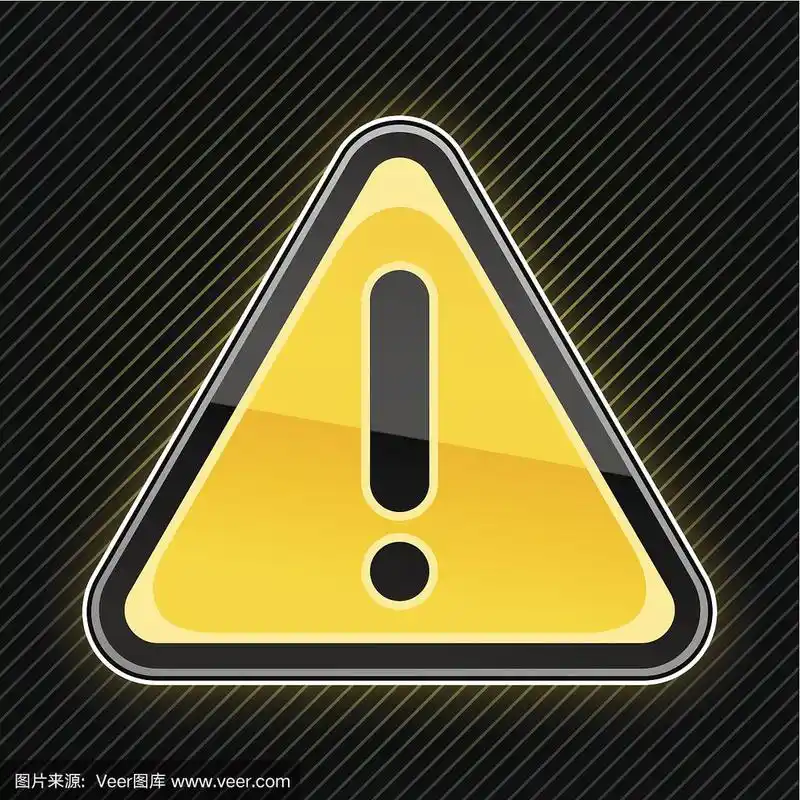 警告标志,感叹号,黄色三角形形状,条纹黑色背景