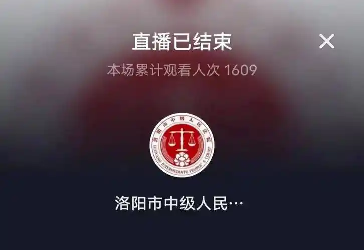 谁执法谁普法涧西区法院驾校开庭抖音直播五四普法远离酒驾