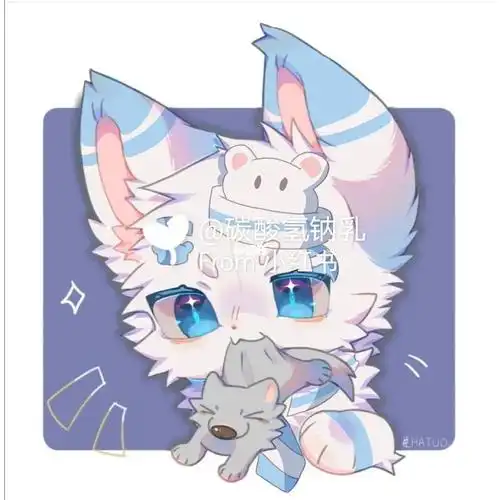 是懒)欢迎来问呜呜呜呜话说最近看的电视剧我好爱沈翊猫猫(不你)#兽设