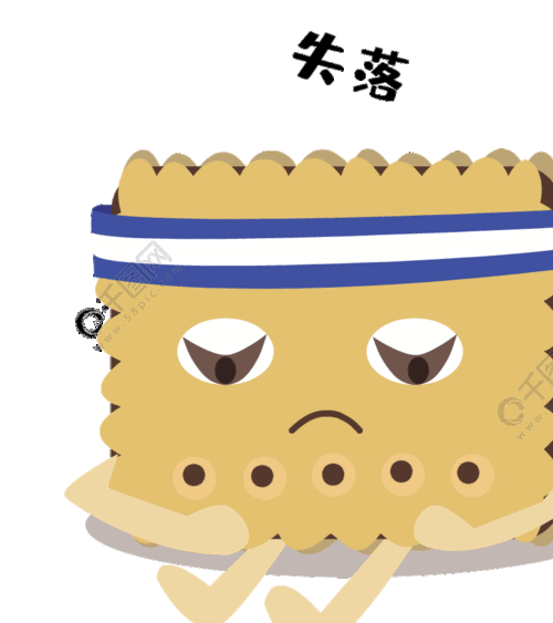 手绘卡通巧克力夹心饼干动态表情包