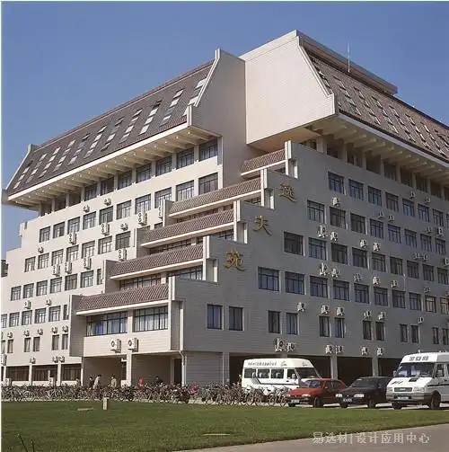 早在上个世纪90年代,威卢克斯公司就为北京大学的五栋主要的教学楼地