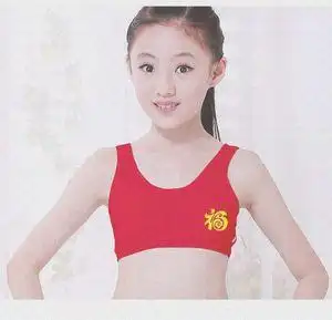 女童内裤平角短裤9-12岁小女孩儿童红色内衣套.本命年