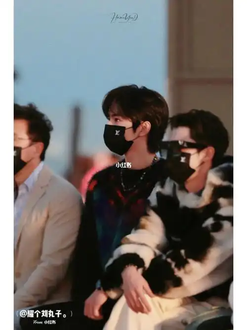 刘耀文  #生日  #祝福