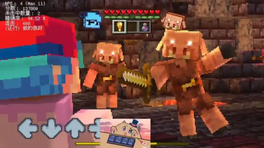 周五夜放克:mobmod,fnf我的世界模组 (第二部分)