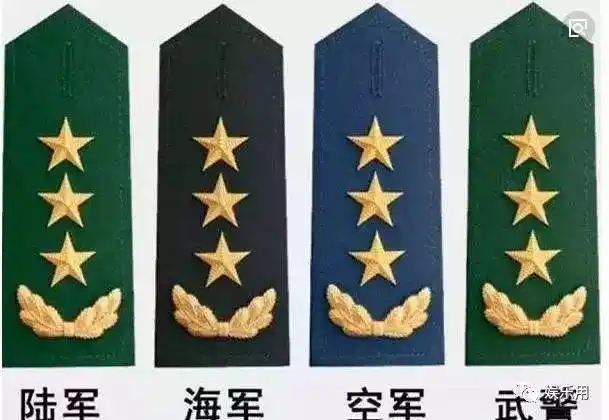 小学老师工资多少一个月我国上将军衔一个月工资多少待遇怎么样说了怕