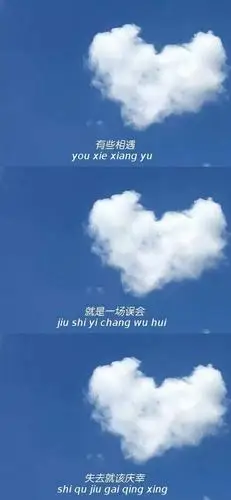 拼接壁纸丨神仙三连图上一波