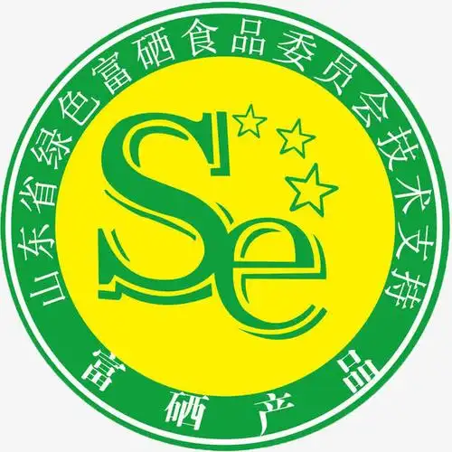 绿色富硒食品委员会标志