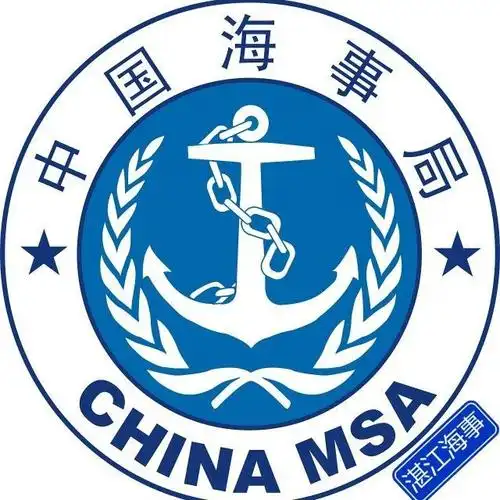 联合共建湛江海事海警合作再深入联合执法开启新篇章