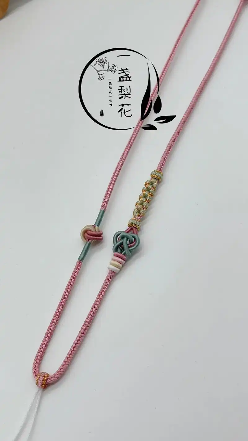 纯手工编项链绳.#纯手工编绳 #黄金吊坠的编织方法 #绳结 - 抖音