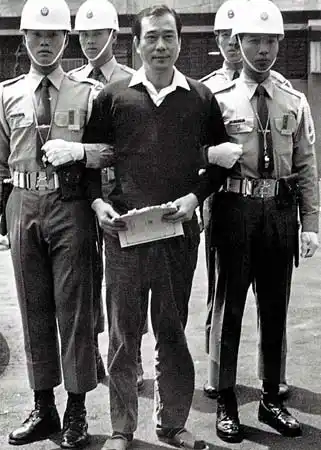 上午九时三十分,台湾军事法庭审理江南案开始侦讯陈启礼(左三)与吴敦