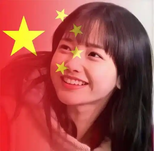 五星红旗国庆头像渐变色制作教程!_信仰_公众_小伙伴