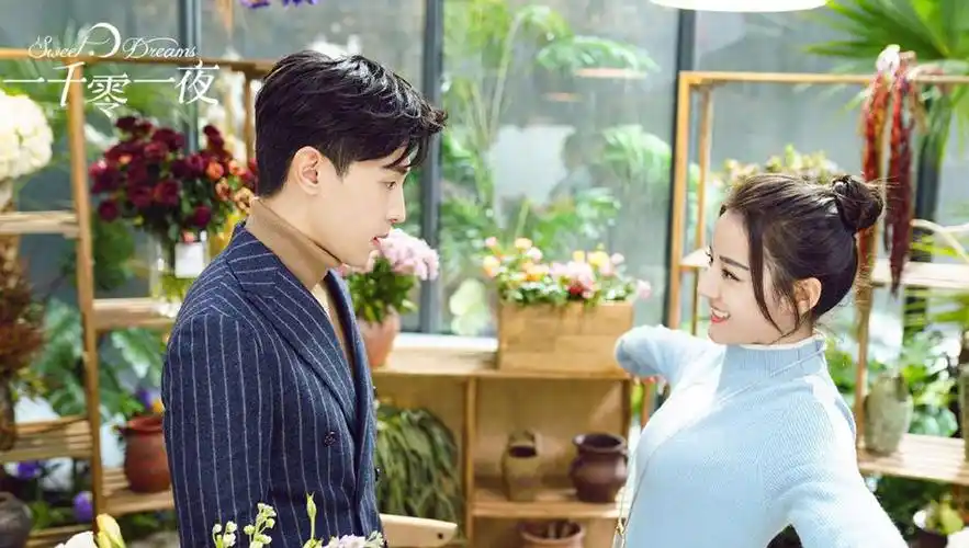 邓伦迪丽热巴《一千零一夜》剧照,热巴美美哒__凤凰网