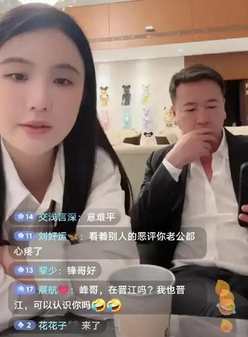赖文峰与现任妻子的结合,无疑是他对新生活的追求和向往.赖文