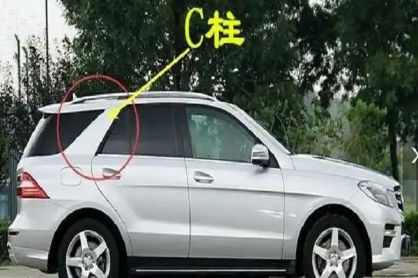车a柱b柱c柱指的是哪