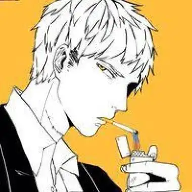 动漫男生酷酷抽烟头像兄弟来一根不