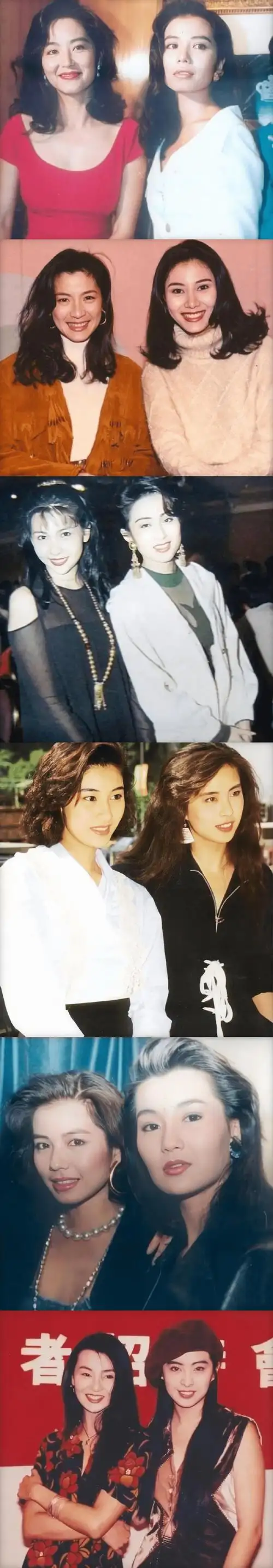 网友:热巴是唯一能与80年代港星排排坐的_天后_女明星_美的