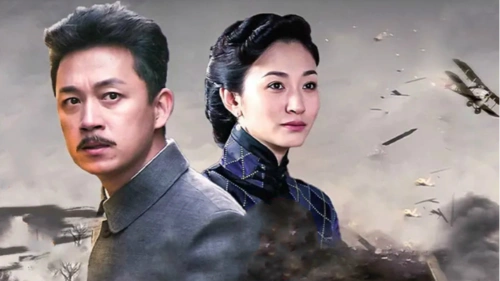 富滇风云:小典拿着枪流泪准备自杀被天泽骂醒