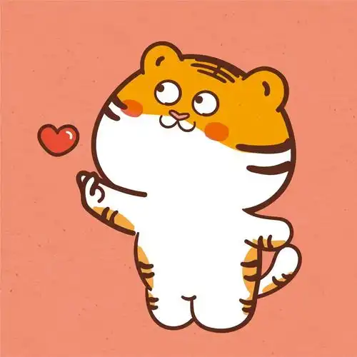 头像2022 虎年萌可爱卡通图案胖虎生肖动物