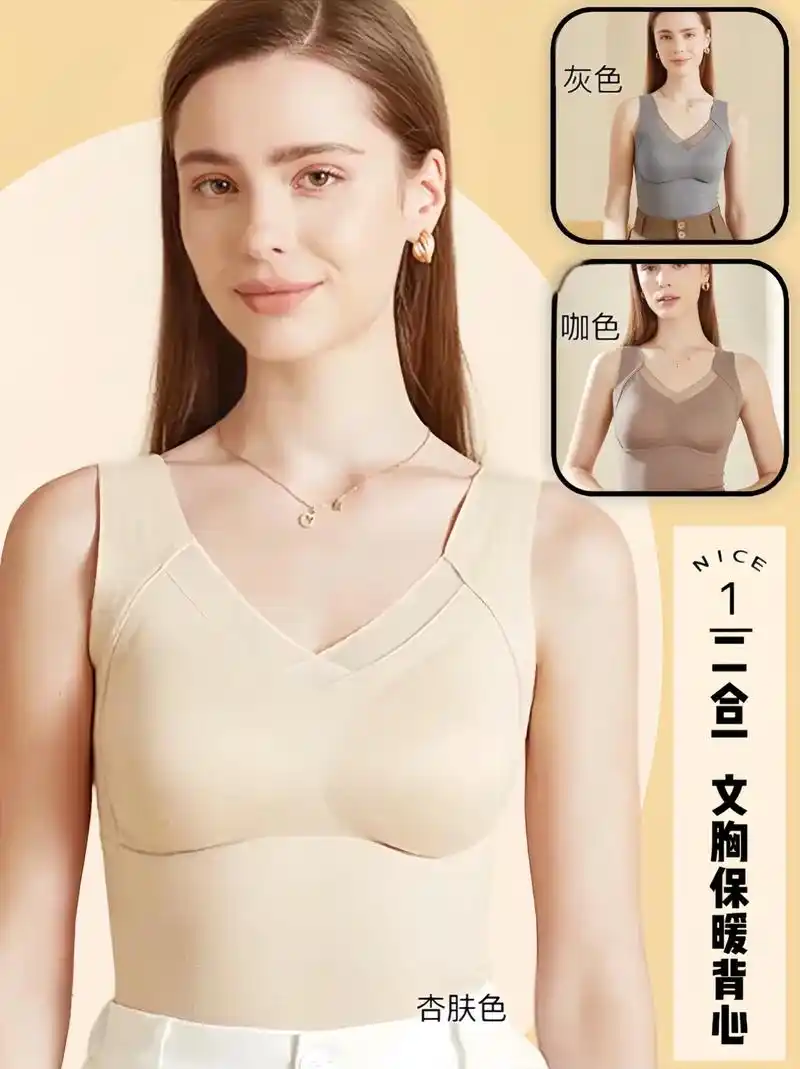 内衣 文胸 1440_1924 竖版 竖屏