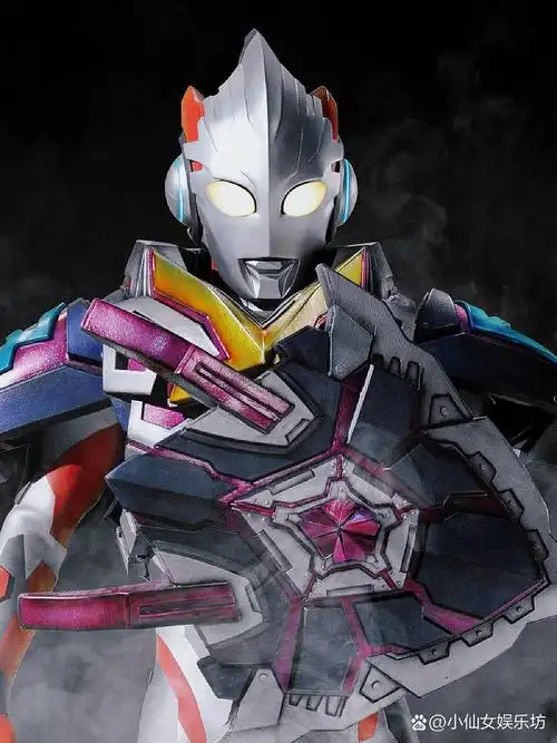 艾克斯奥特曼 酷帅的装甲