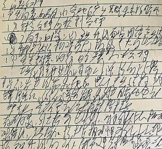 小学生手写"印刷体"走红,老师都不忍扣分,网友:别人家的孩子