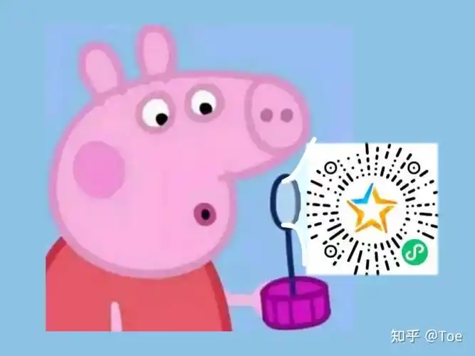 有没有请别人填调查问卷的搞笑文案或表情包? - 知乎