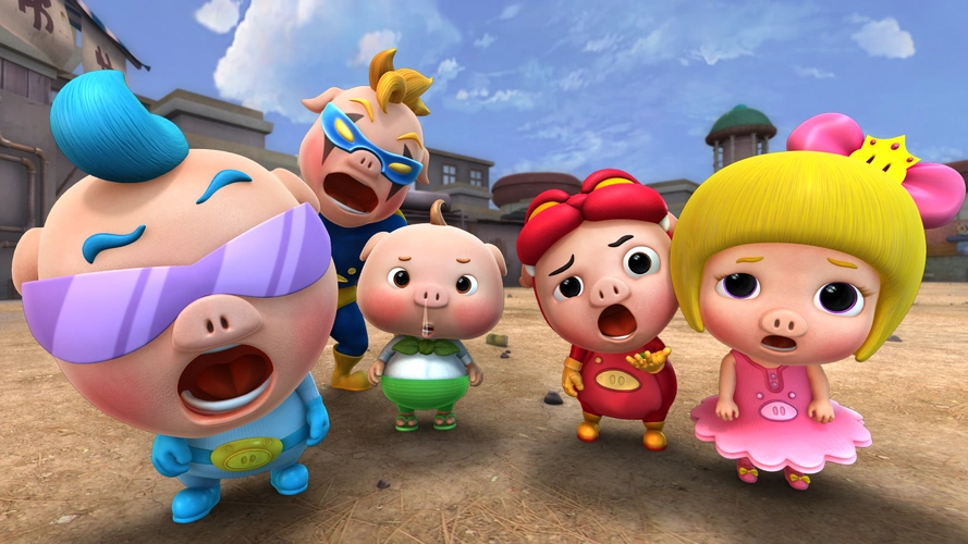 猪猪侠之勇闯巨人岛高清图片电脑桌面壁纸下载第一辑