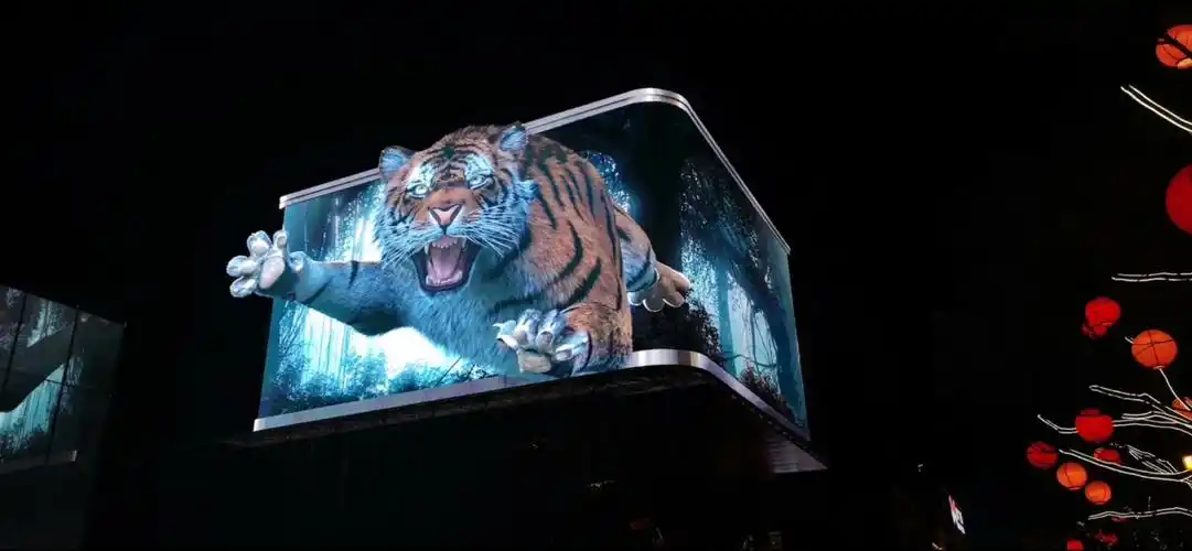 大套不夜城裸眼3dled大屏首次亮相