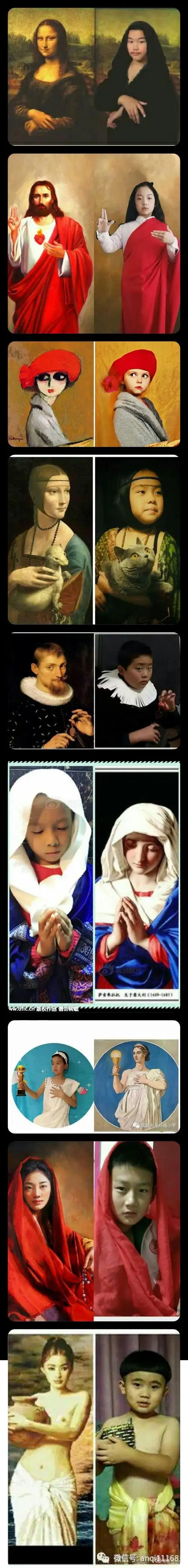 【线上美术小天地】与大师对"画" 名画模仿秀(2020.05.