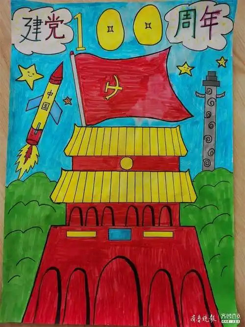 庆祝建党100周年书画展||作品展映(绘画类)①-齐鲁晚报网