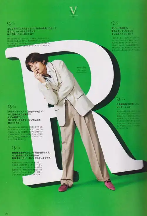 金泰亨 bts scan japan official fanclub