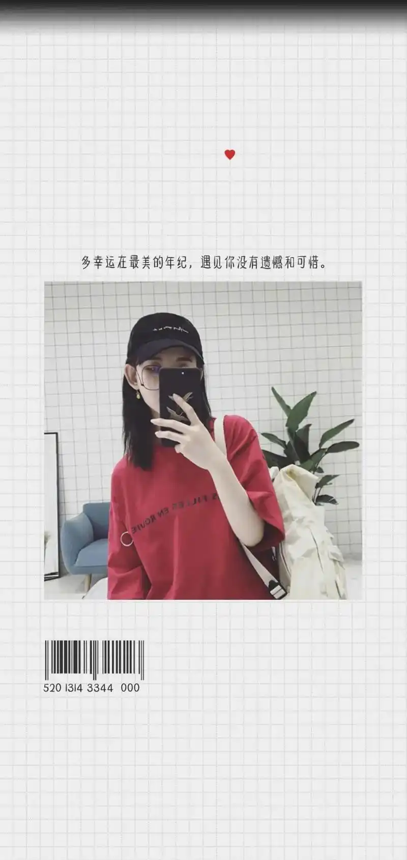 你们要的女生背景图片,愿喜欢   #高清壁纸  - 抖音